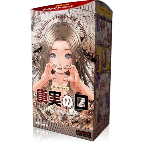 Magic Eyes Japan - Mouth Of Truth Blow Job Onahole La Bocca Della Verita
