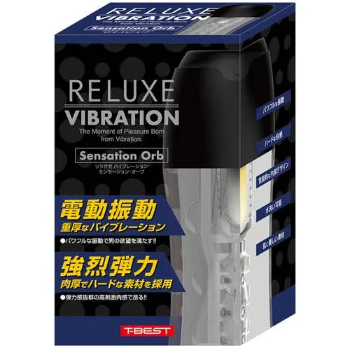 T-Best - Reluxe Vibration Sensation Orb Masturbator