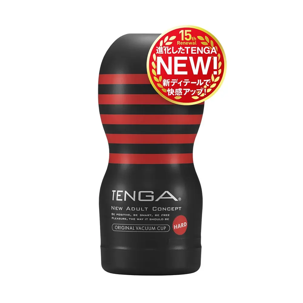 Tenga - Original Vacuum Cup Hard Set of 3