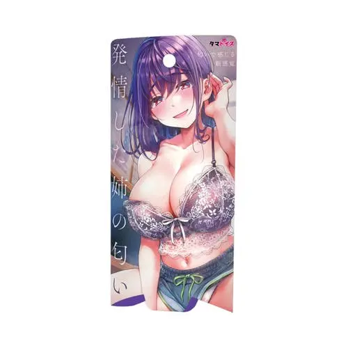 Tamatoys - Horny Older Sister Smell Fetish Spray 10 ml
