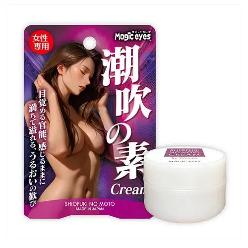 Magic Eyes Japan - Shiofuki No Moto Female Arousal Cream Enhancer 10g