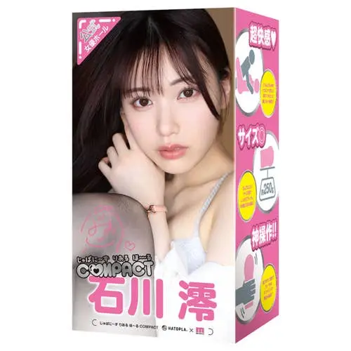 Hatopla - Japanese Real Hole Compact Mio Ishikawa Onahole