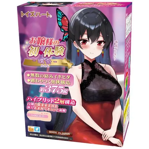 Toysheart - Kana Young Lady's First Experience Onahole