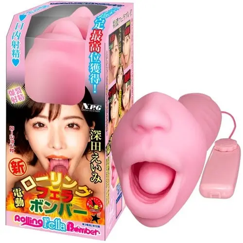 NPG Japan - New Rolling Blow Bomber Eimi Fukada Electric Mouth Onahole