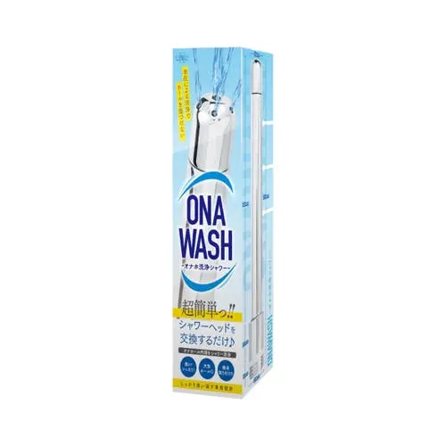 Exe Japan - Onawash Showerhead Attachment Masturbator Cleaning Accessory