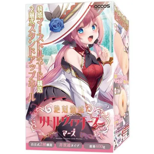 Maccos Japan - Absolute Realm Little Witches Mars Onahole