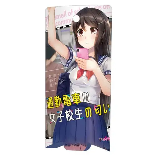 Tamatoys - Schoolgirl Commuter Train Fetish Smell Spray 10ml