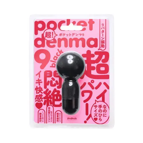 PPP Japan - Pocket Denma Rotating Mini Clitoral Massager Black