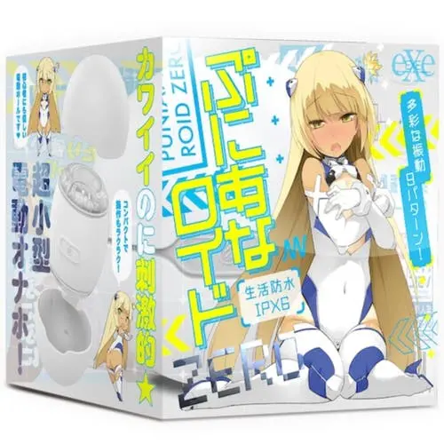 Exe Japan - Puni Ana-roid Zero Powered Compact Masturbator