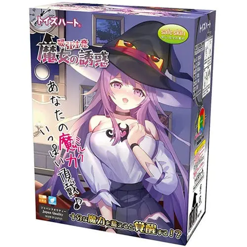 Toysheart - A Witch Temptation Onahole