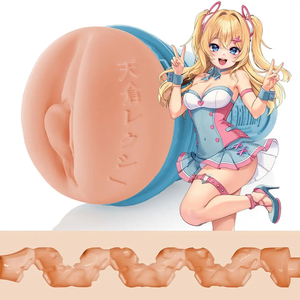 Fleshlight