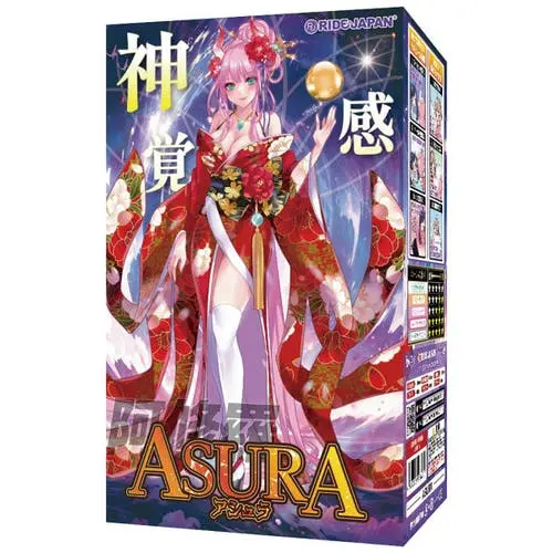 Ride Japan - Asura Japanese Onahole