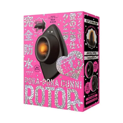PPP Japan - Poka-Poka Cunni Rotor Clitoral Licking Heated Vibrator Plus Black
