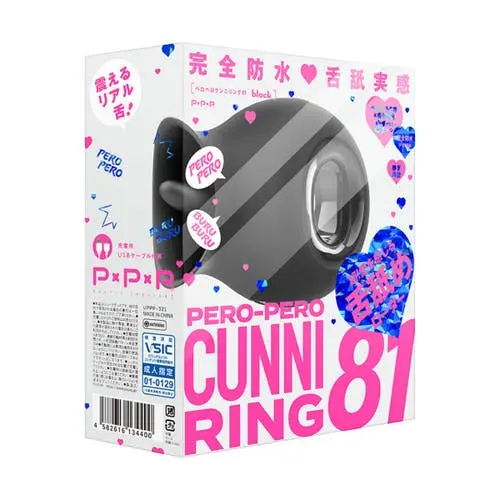 PPP Japan - Pero-Pero Cunni Ring 81 Clitoral Licking Vibrator Black