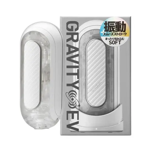Tenga - Flip Zero Gravity Electronic Vibration Male Masturbator White