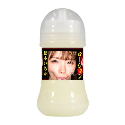 NPG Japan - Ichika Matsumoto Thick Cum Lubricant 150ml