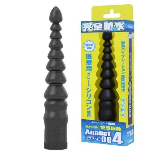 SSI Japan - Analist 004 Fully Waterproof Anal Vibrator