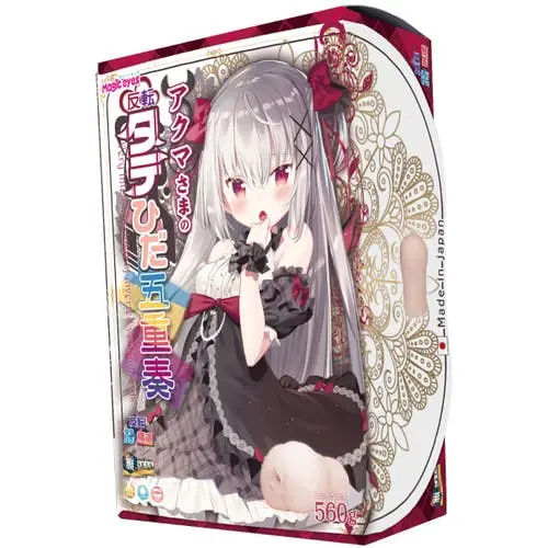Magic Eyes Japan - Akuma-sama Inverted Pleat Quintet Onahole