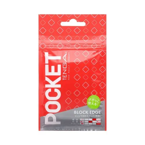 Tenga - Pocket Block Edge Masturbator