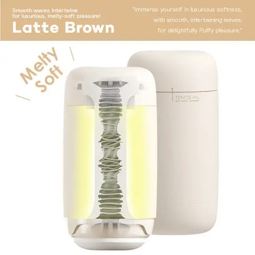 Tenga - Puffy Reusable Male Masturbator Latte Brown