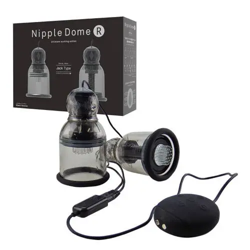 SSI Japan - Nipple Dome R Jack Type Breast Vibrator Black
